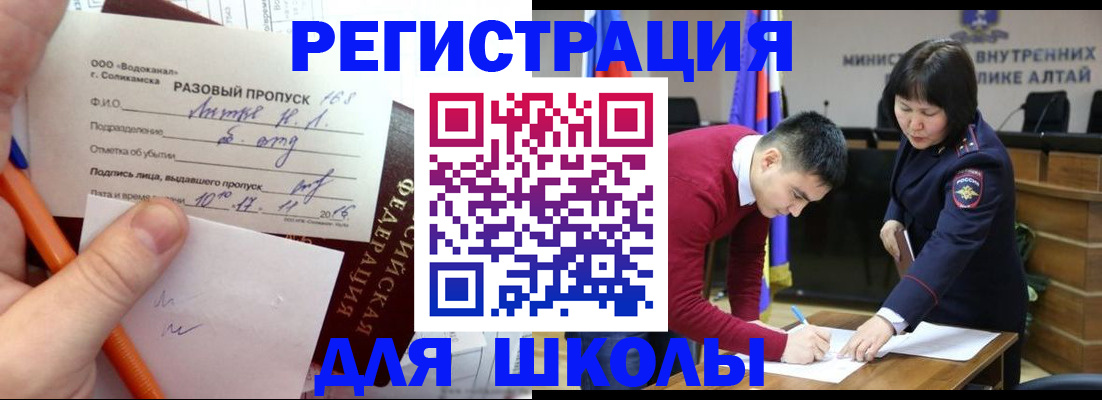 форма 3 в Ненецком АО